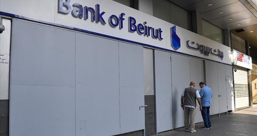 abd baskisi lubnan bankalari yaptirim kapsamindaki paralari kabul etmeyecek iDzJc7E5